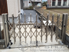 のカーゲート アルシャインII M型 Aタイプ ノンレール 片開き 230S 施工例