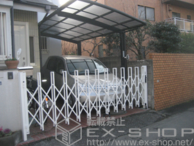 のカーゲート トリップゲート RB型 ノンレール 片開き 35S 施工例