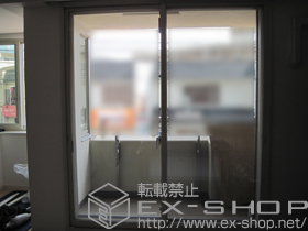 の二重窓（内窓） インプラス(ダストバリア)引違い窓2枚建て 施工例