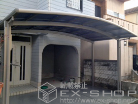 のカーポート カーブポートシグマIII ワイド 積雪〜20cm対応＋収納式物干し 施工例