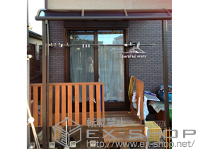 のテラス屋根 ライザーテラスII R型 テラスタイプ 単体 積雪〜20cm対応 施工例