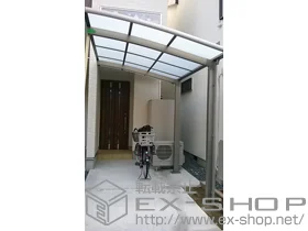 LIXIL NV(gXe)̃TCN|[gE]Ԓu J[u|[gVO}III ~j ϐ`20cmΉ {H