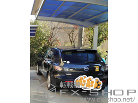 のカーポート プレシオスポート 積雪〜20cm対応 施工例