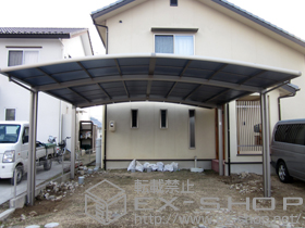 のカーポート カーブポートシグマIII ワイド 積雪〜20cm対応 施工例