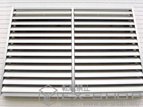 の窓シャッター 目隠し可動ルーバー 引違い窓用標準タイプ 施工例