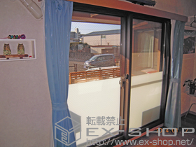 の二重窓（内窓） プラマードU 引違い窓 2枚建 施工例