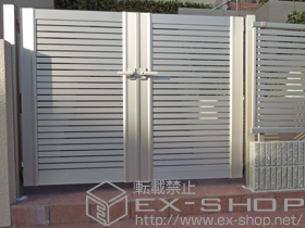 の門扉 エクスライン門扉5型 両開き　門柱使用 施工例