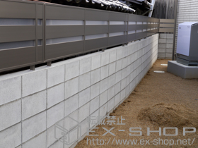 のフェンス・柵 ジオーナフェンス YP型 フリーポールタイプ 施工例