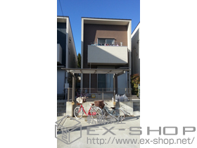 のカーポート マイリッシュ 前下がり 積雪〜20cm対応 施工例