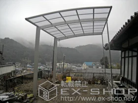 YKKAP�̃J�[�|�[�g ���C�i�|�[�g�O�����@�ϐ�`20cm�Ή��{���E���T�|�[�g���@�n�C�����O�p�@2�{�� �{�H��