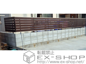 のフェンス・柵 ジオーナフェンス YS型 マテリアルカラー フリーポールタイプ 施工例