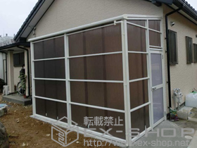 のストックヤード サンクストックヤード F型 波板タイプ ヤード仕様 積雪〜20cm対応 施工例