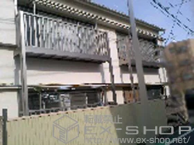 LIXIL NV(gXe)̃oRj[Ex_ r[Xe[WHX^C ciq P *2ioRj[dl {H
