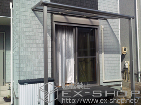 のテラス屋根 プレシオステラス F型 テラスタイプ 単体 積雪~20cm対応 施工例