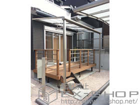 のテラス屋根 ライザーテラスII F型 テラスタイプ 単体 積雪〜20cm対応+吊下げ物干し 標準 2本入 施工例