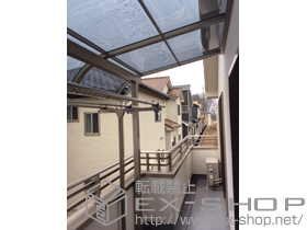 のバルコニー・ベランダ屋根 ライザーテラスII R型 屋根タイプ 単体 積雪〜20cm対応 施工例