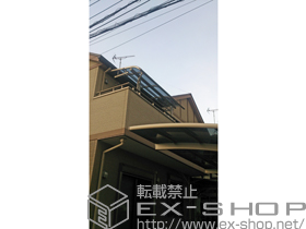 のバルコニー・ベランダ屋根 ヴェクターテラス R型 屋根タイプ 単体 積雪〜20cm対応＋吊下げ物干し 標準 2本入 施工例