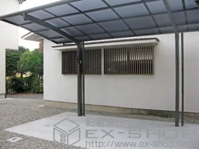 LIXIL NV(gXe)̃J[|[g J[u|[gVO}III ϐ`20cmΉ{J[u|[gVO}IIIp ET|[g O23p{[ W^Cv 2{ {H