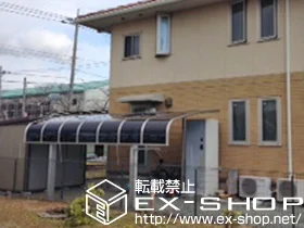 Value Selectのカーポート プレシオスポート アルファ 積雪～20cm対応＋着脱式補助柱 2本入 施工例