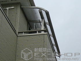 のバルコニー・ベランダ屋根 プレシオステラス R型 屋根タイプ 単体 積雪〜20cm対応+吊下げ物干し 標準 2本入 施工例