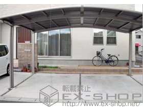 のカーポート カーブポートシグマIII ワイド 積雪〜20cm対応 施工例