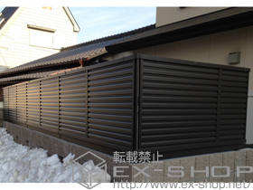 のフェンス・柵 プリレオR5型フェンス フリーポールタイプ＋フェンス下桟すきまカバー・カバー本体 80用 施工例