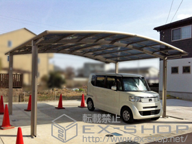 のカーポート カーブポートシグマIII ワイド 積雪〜20cm対応 施工例