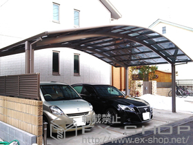 のカーポート リベルポートシグマIII 3台用 積雪〜20cm対応 施工例