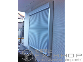 の窓シャッター リフォームシャッター イタリヤ 手動式 施工例