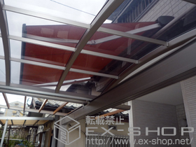 のオーニング・日よけ 彩風C型 電動式 施工例