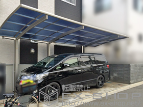 のカーポート レイナポートグラン 延長　積雪〜20cm対応 施工例