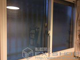 の二重窓（内窓） プラマードU引違い窓2枚建て 施工例