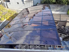 YKKAP�̃J�[�|�[�g ���C�i�|�[�g�O�����@�ϐ�`20cm�Ή� �{�H��