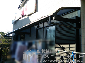 のバルコニー・ベランダ屋根 ヴェクターテラス R型 ルーフタイプ 連棟 積雪〜20cm対応＋吊り下げ式物干し 標準 2本入 施工例