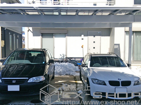 のカーポート アーキデュオ ワイド 3台用 積雪〜20cm対応+オプション 施工例