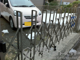 のカーゲート トリップゲート RA型 ノンレール 片開き　35S 施工例