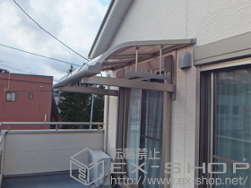 のバルコニー・ベランダ屋根 ライザーテラスII R型 ルーフタイプ 単体 積雪〜20cm対応＋吊り下げ物干し　標準　2本入 施工例