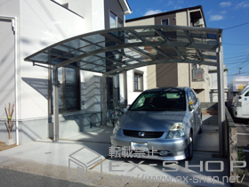 のカーポート プレシオスポート ワイド 積雪〜20cm対応＋収納式物干しセット2型 2本入り(テラス柱用) 施工例