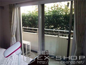 の二重窓（内窓） プラマードU 引違窓 施工例