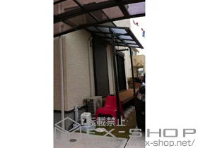 LIXIL ���N�V��(�g�X�e��)�̃e���X���� ���C�U�[�e���XII F�^ �e���X�^�C�v �P�� �ϐ�`20cm�Ή�+�݂艺�������� �{�H��