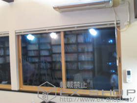 の二重窓（内窓） インプラス(ダストバリア)引き違い窓2枚建て 施工例