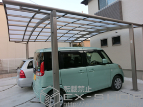 のカーポート カーブポートシグマIII ワイド 積雪〜20cm対応 施工例
