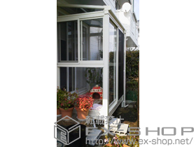 のテラス囲い・サンルーム ほせるんですII F型 床納まり(らんま無し) 積雪〜20cm対応 施工例