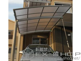 YKKAP�̃J�[�|�[�g ���C�i�|�[�g�O�����@�ϐ�`20cm�Ή� �{�H��