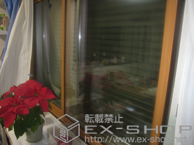 の二重窓（内窓） インプラス ダストバリア 引違い窓 2枚建 施工例