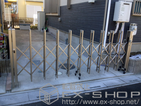 のカーゲート アルシャインII L型 Aタイプ ノンレール 片開き 330S 施工例