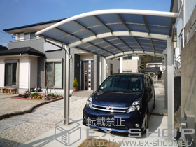 のカーポート レイナワンポートグラン　積雪〜20cm対応＋水平式物干し テラス柱用 2本入り 施工例