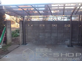 LIXIL NV(gXe)̃J[|[g J[u|[gVO}III ϐ`20cmΉ+[ W^Cv 2{ {H