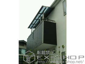 のバルコニー・ベランダ屋根 ライザーテラスII F型 屋根タイプ 単体 積雪〜20cm対応 施工例
