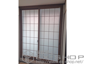 の二重窓（内窓） インプラス(ダストバリア) 引違い窓2枚建 施工例